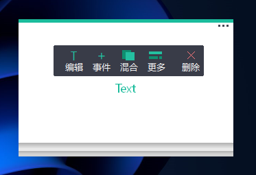 Component-Property List